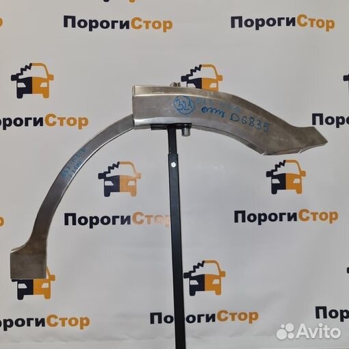 Кузовная арка левого крыла Great Wall Hover H2-5