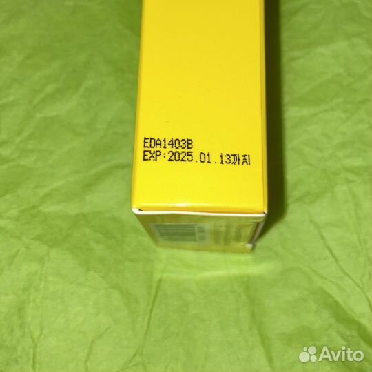 Солнцезащитный крем для лица spf 50 nextbeau