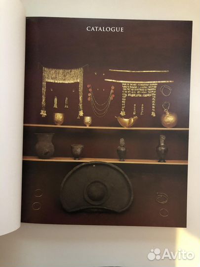 Книга «золото трои»