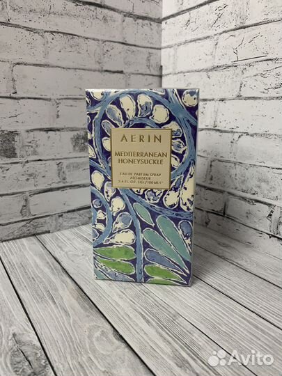 Aerin Mediterranean Honeysuckle