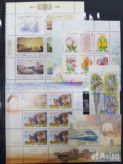 Марки Россия 2000 2001 2002 2003 Альбомы Кляссеры
