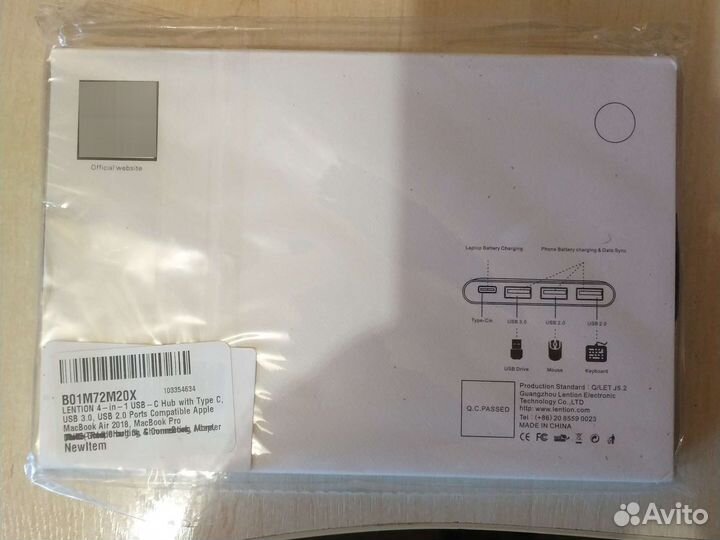 USB хаб для ноутбука, смартфона, пк