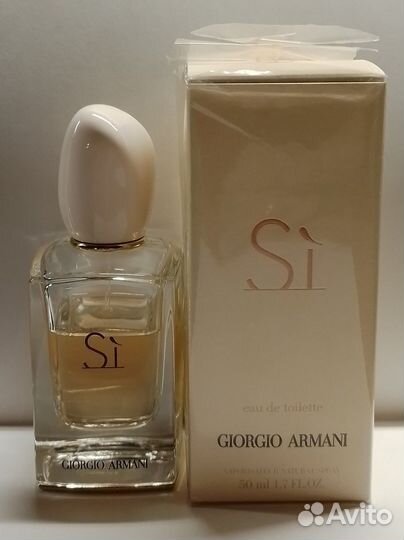 Giorgio Armani Si edt