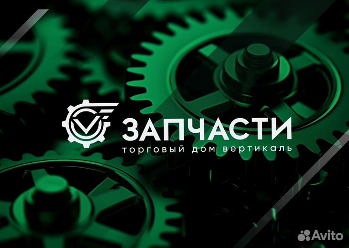 217 подшипник Россия для трактора