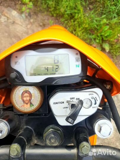 Продажа Мотоцикла