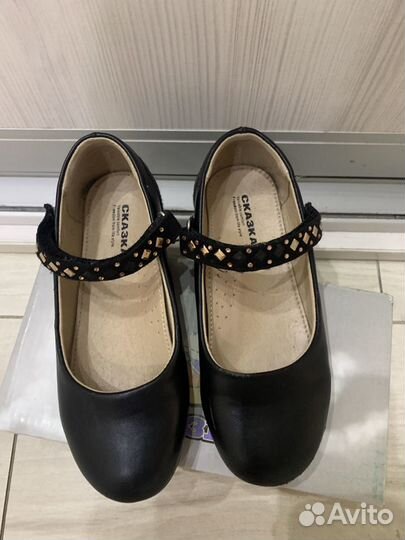 Туфли сказка