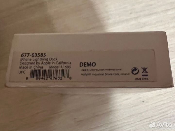 iPhone Lighting Dock