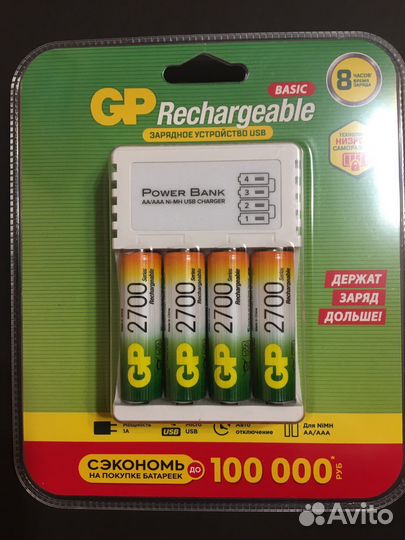 Аккумулятор GP аа 2700, ааа 650, ааа 1000