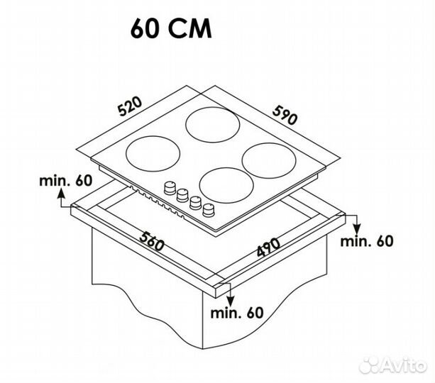 Варочная панель Schaub Lorenz SLK MY6630