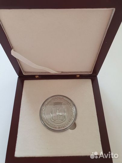 Монета Нижний Новгород
