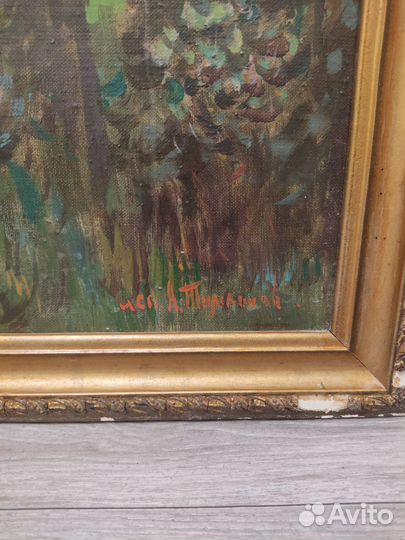 Картина холст масло