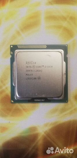 Intel core i5 3470 LGA1155