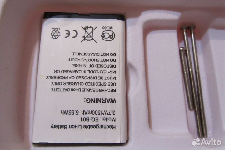 Видеоглазок дверной Falcon Eye