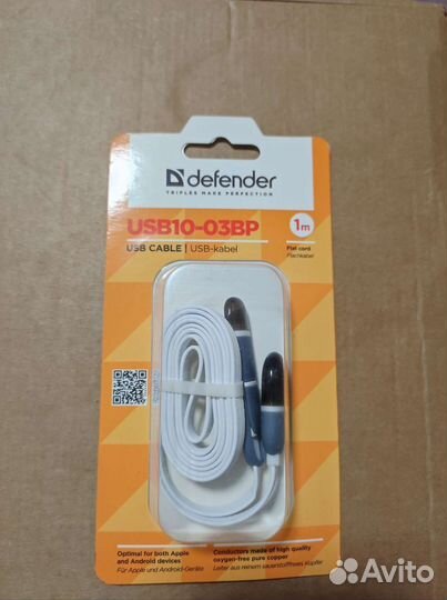 USB кабель Defender 2 в 1ом