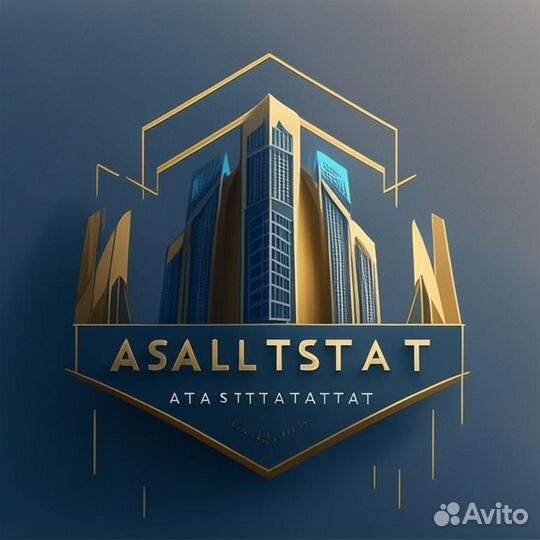 Управление коммерческой недвижимостью