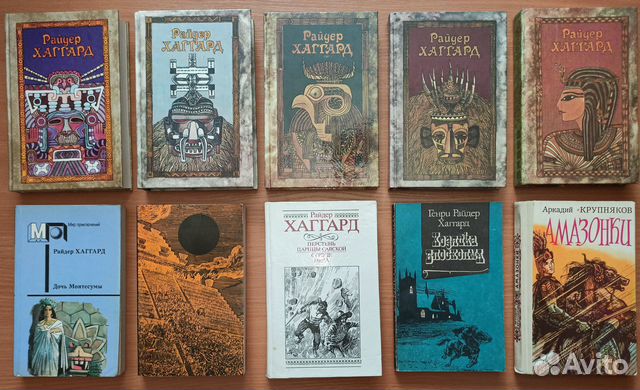 Приключения (индейцы, пираты, морской роман, Дюма)