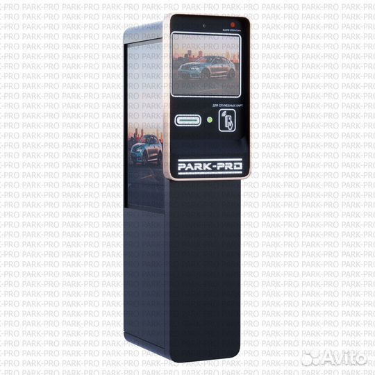 Оборудование для платной парковки Премиум Медиа