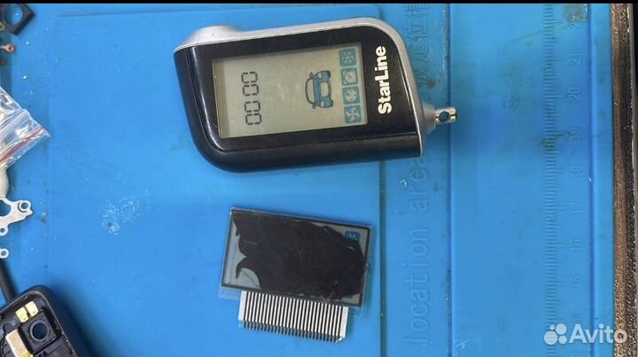 Ремонт пультов автосигнализаций