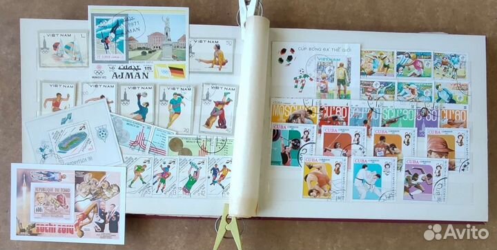 Альбом с марками