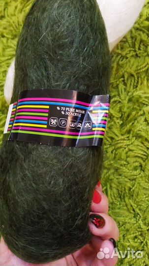 Новая пряжа СССР