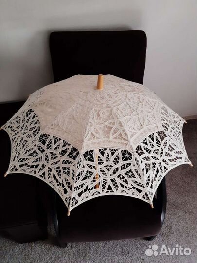 Зонт уличный