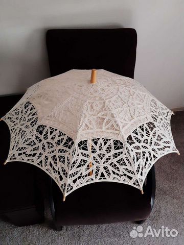 Зонт уличный