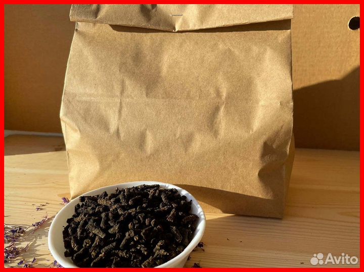 Иван-чай 1кг как надо, вкуснющий