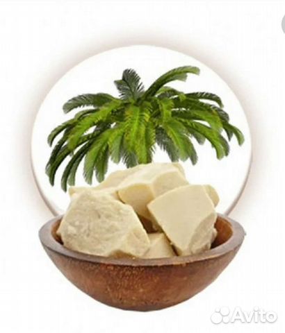 Пальмовое косметическое масло 950 г