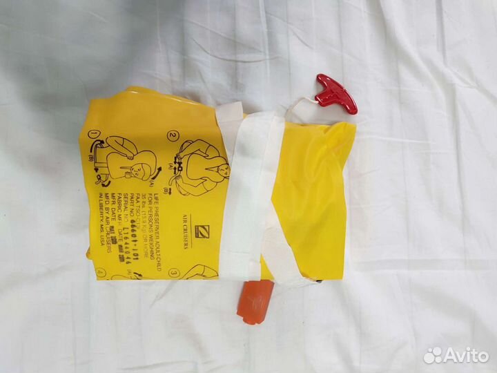 Индивидуальное средство спасения (спас жилет)