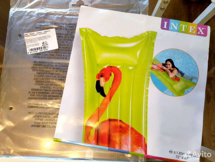 Пляжный надувной матрас 