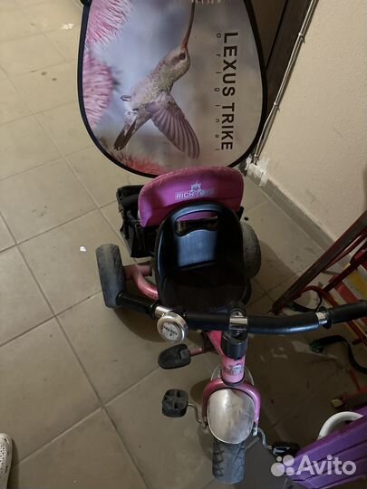 Детский велосипед бу