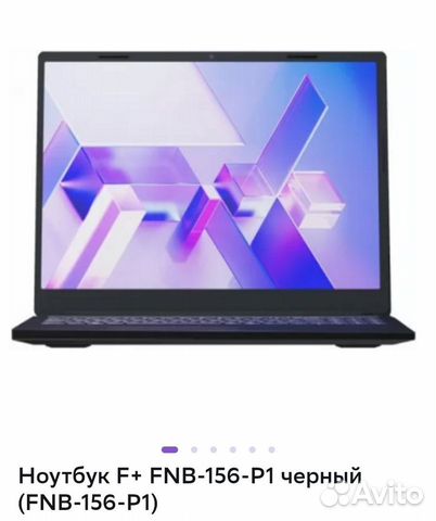 Ноутбук F+ 15,6" core I3 1220p(i5 1235u)\8\256\нов