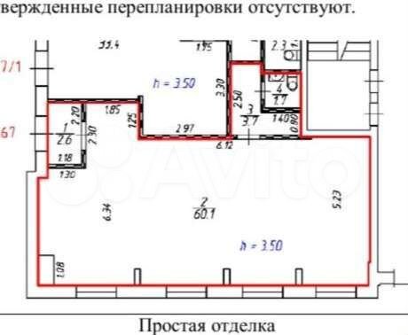 Торговая площадь, 69 м²