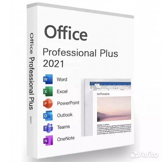 Ключ активации windows 10-11 Pro (Office) 365, 21
