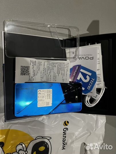 TECNO Pova 5, 8/256 ГБ