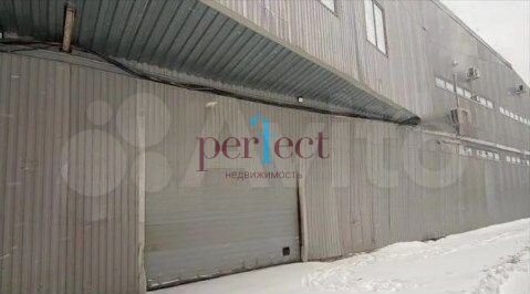 В аpенду ПСН (1 этаж) плoщадью 610 м2 по адpeсу: Х