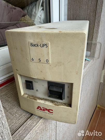 Apc back ups 650