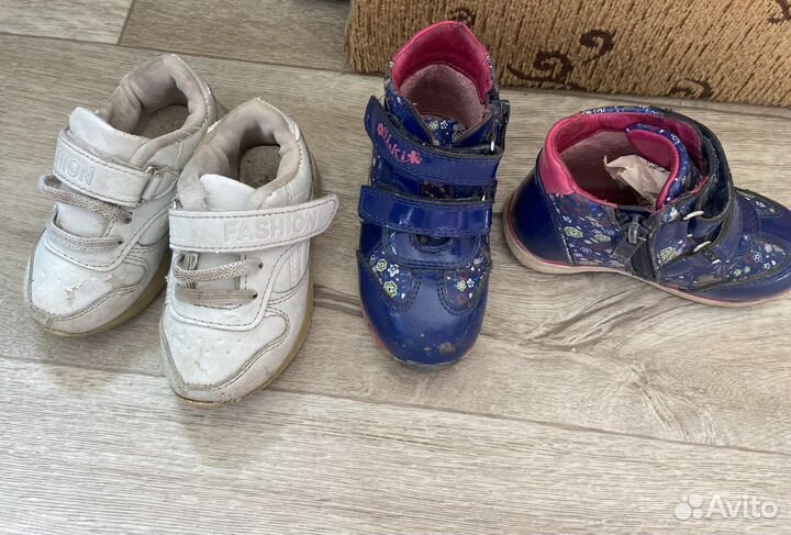 Обувь детская котофей