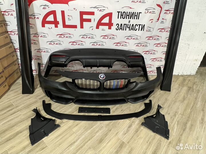 Обвес bmw F30 m3 look с губой и решеткой