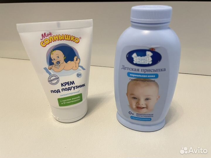 Детская присыпка и крем под подгузник