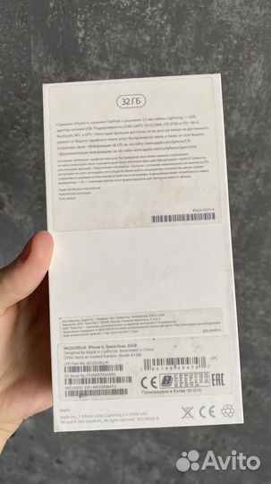 Наушники Аpple проводные