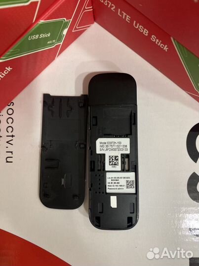 4g модем Е3372h-153 (аналог). Безлимитный тариф