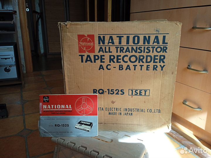 Японский портативный катушечный магнитофо national