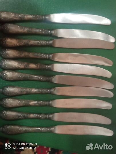 Мельхиор Зиш