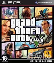 Gta 5 PS 3 Xbox 360