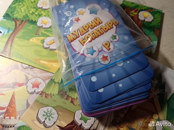 Детские настольные игры