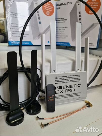 Интернет комплект 2xKroksKC-3+Huawei 3372+Keenetic