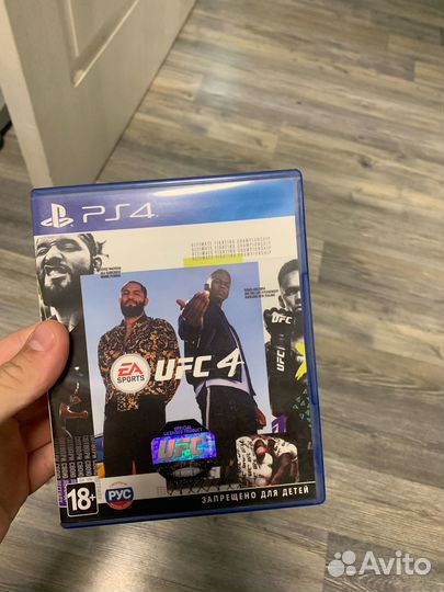 UFC 4 ps4
