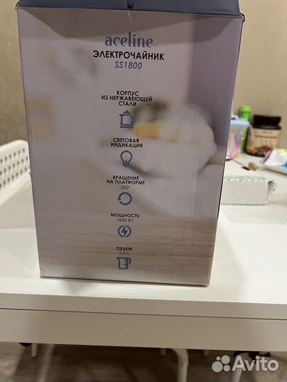 Чайник электрический