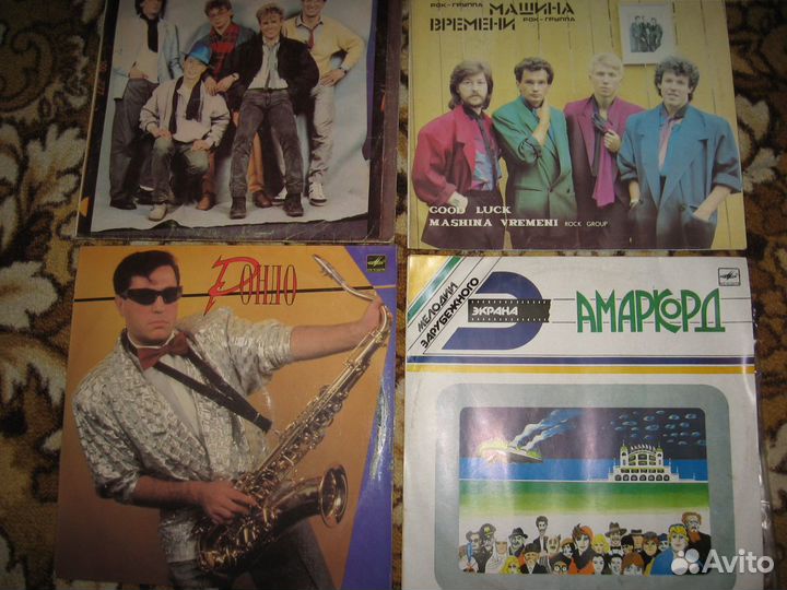 Пластинки винил Детские и диско (обновил 05.07.23)